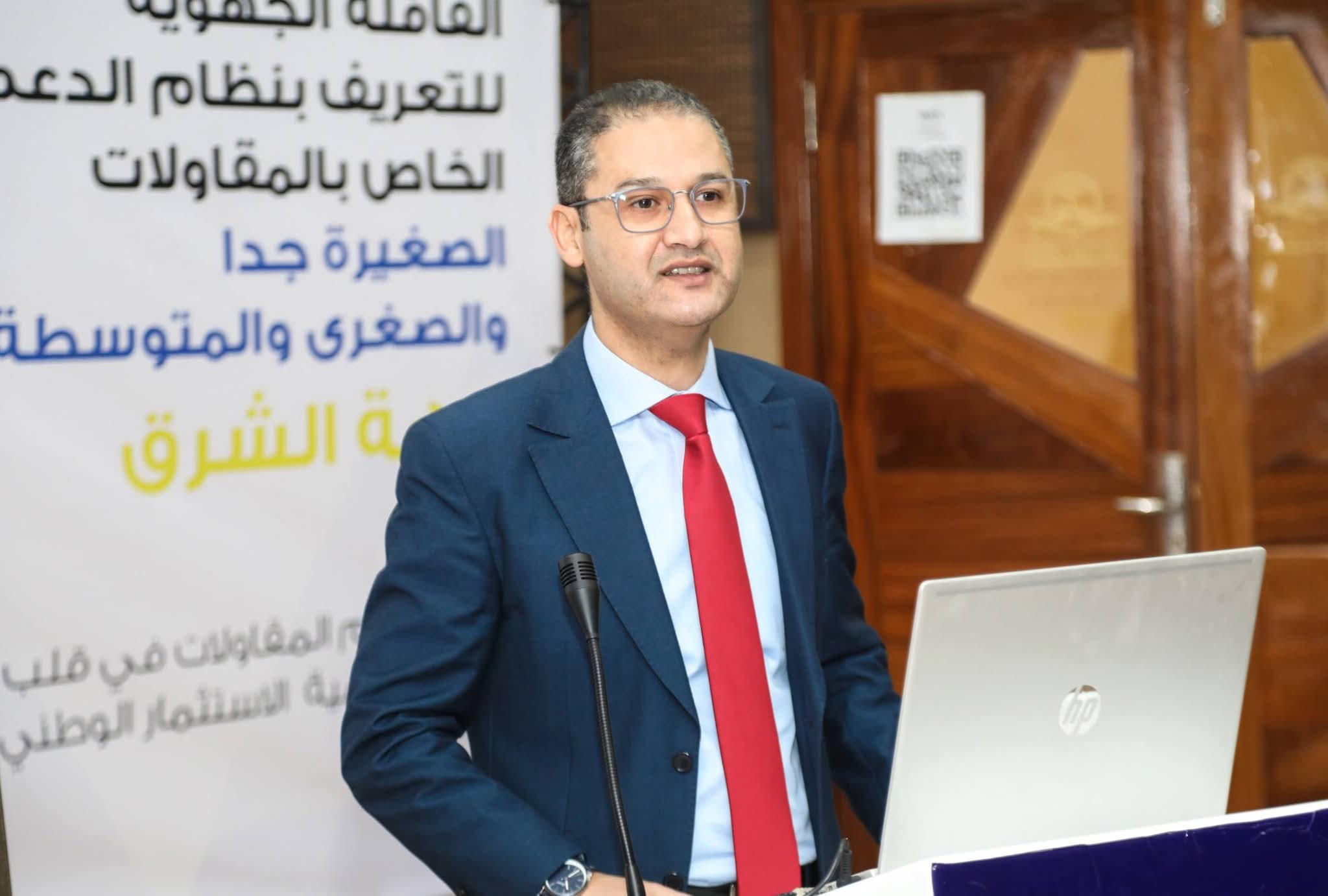 في أول محطة لها على صعيد جهة الشرق.. القافلة الجهوية للدعم المباشر للمقاولات تنطلق من وجدة في أول محطة لها على صعيد جهة الشرق.. القافلة الجهوية للدعم المباشر للمقاولات تنطلق من وجدة